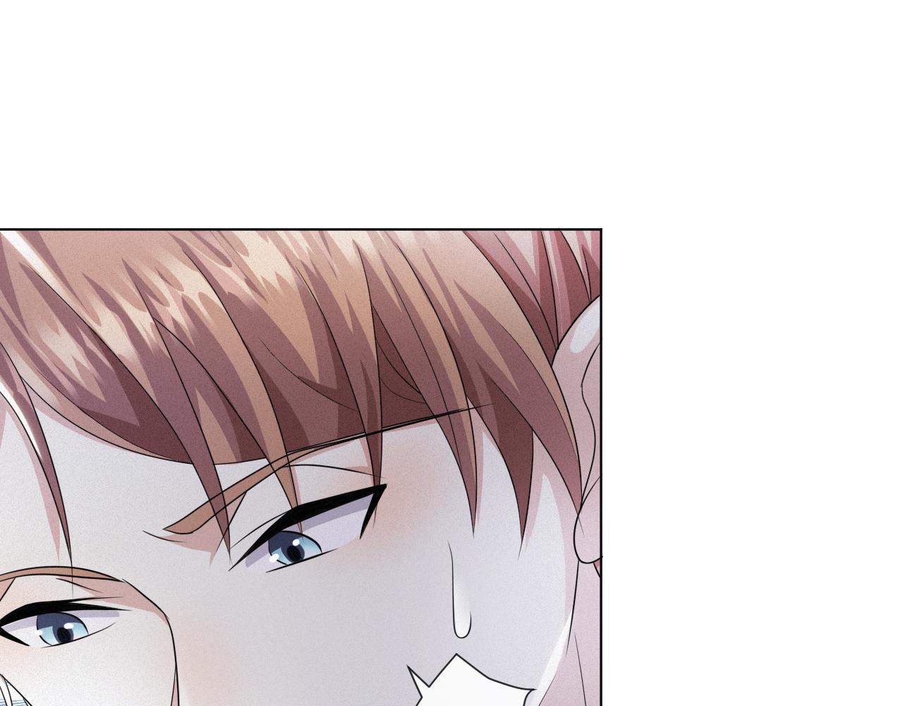 第48话 追妻有成效！90