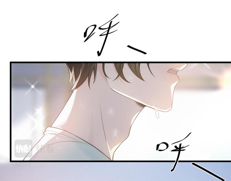 第1话 七年之痒4