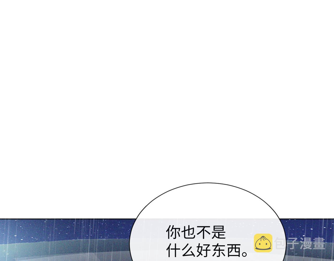 第40话 短暂性胜利77