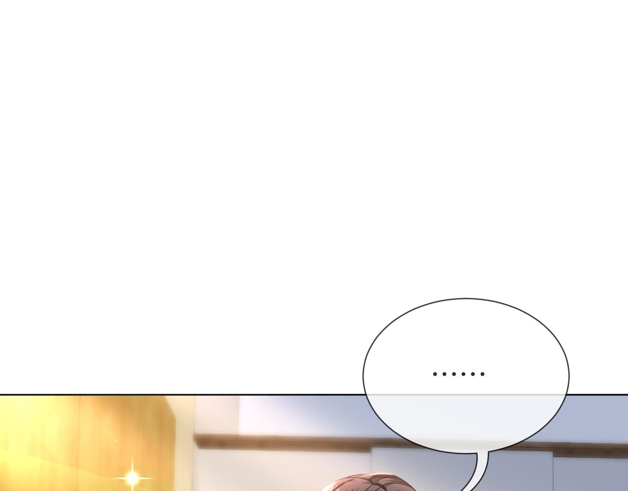 第44话 谁才是真心74