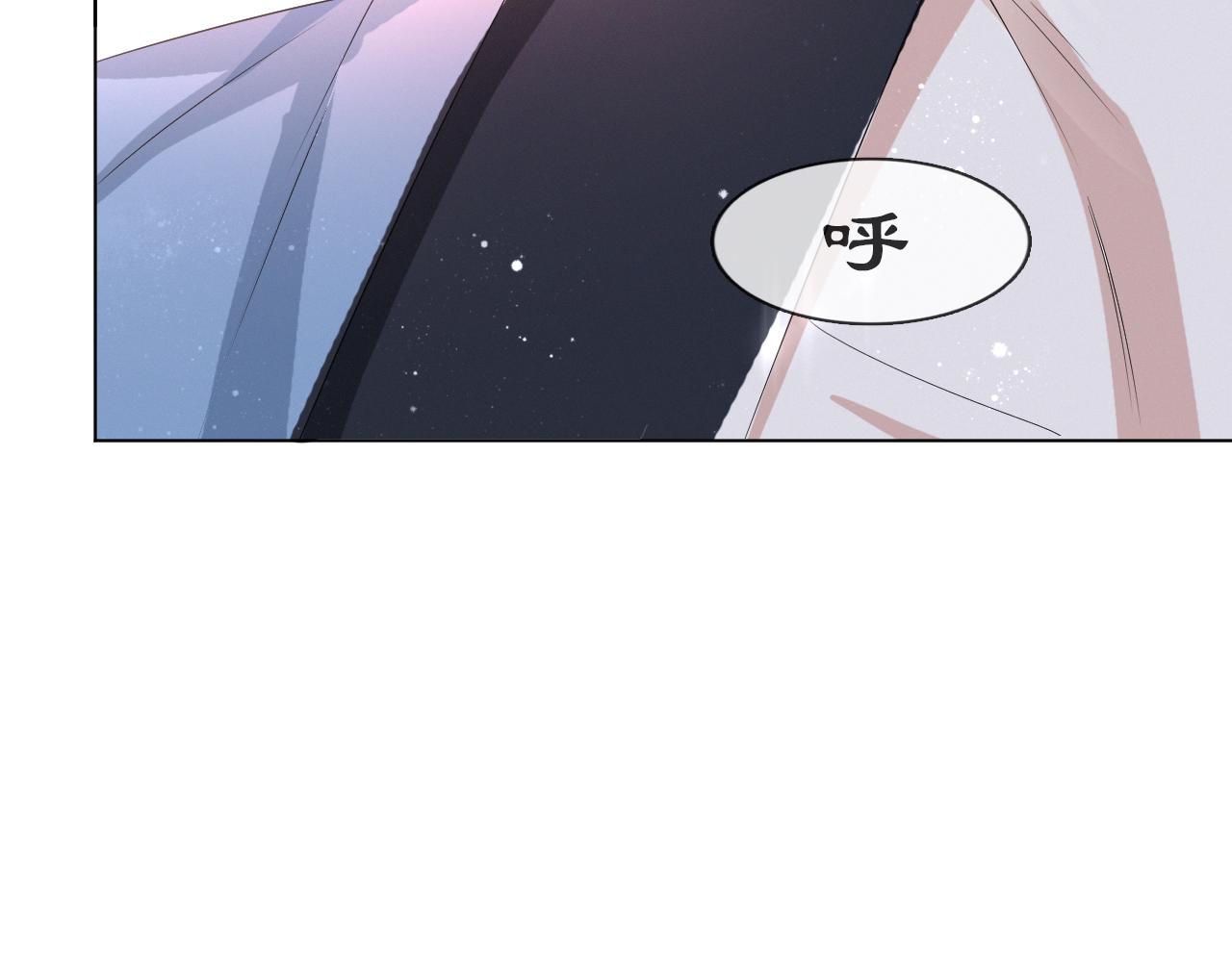 第37话 解锁追妻成就！34