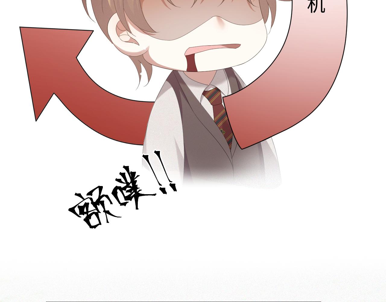 第22话 好聚好散111