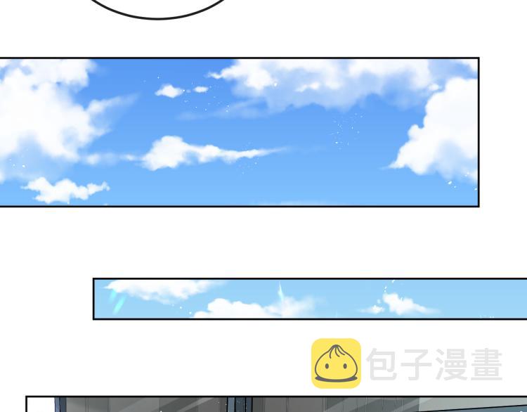 第4话 来者不善的小三67