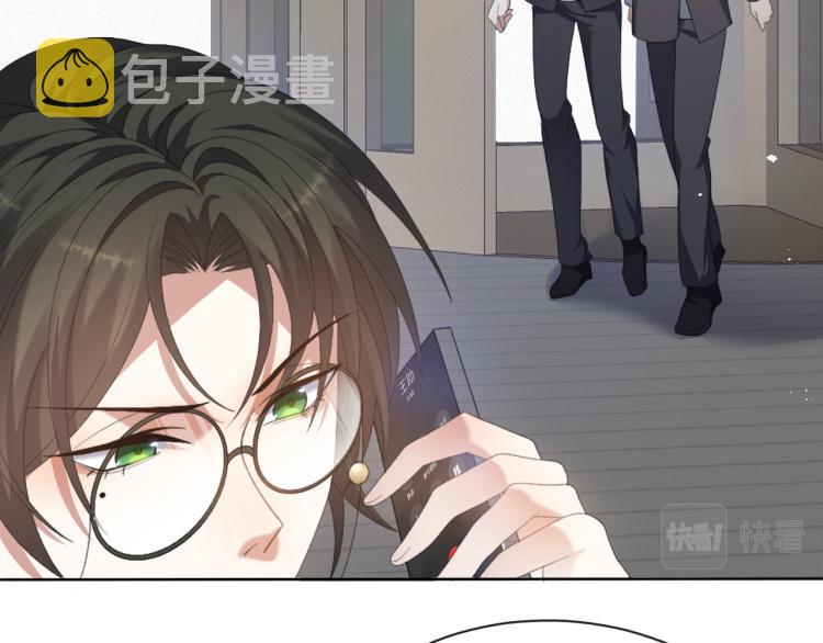 第11话 我不稀罕46