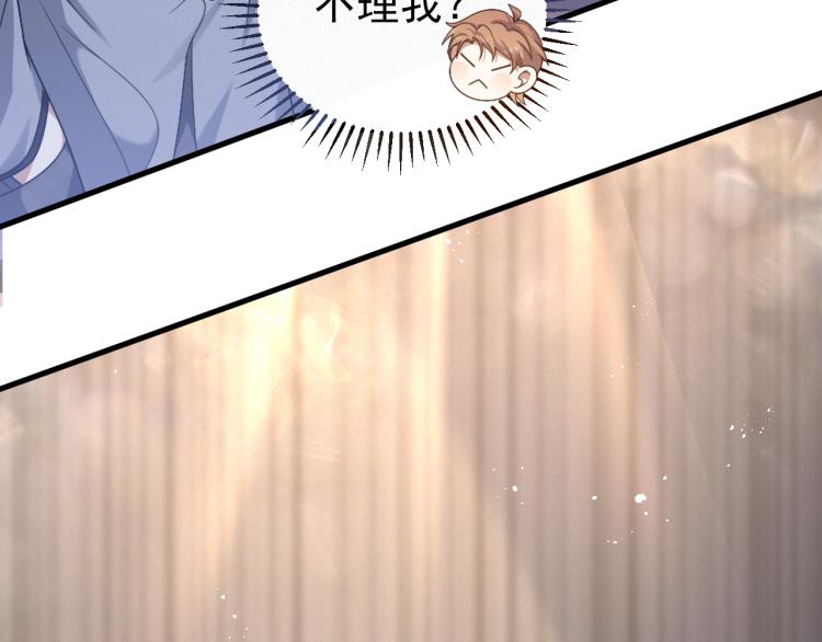 第8话 小学鸡式挑衅63