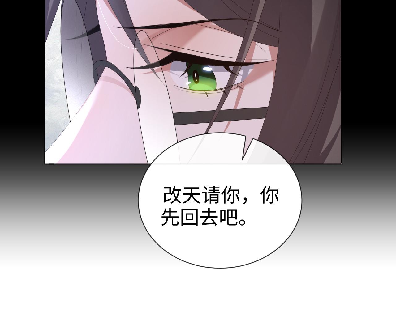 第21话 海哥78