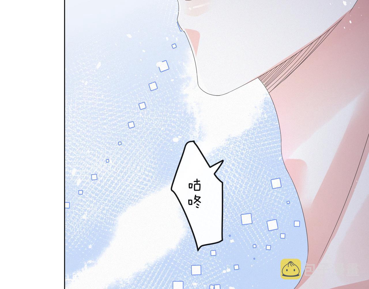 第43话 让我抱下你吧85