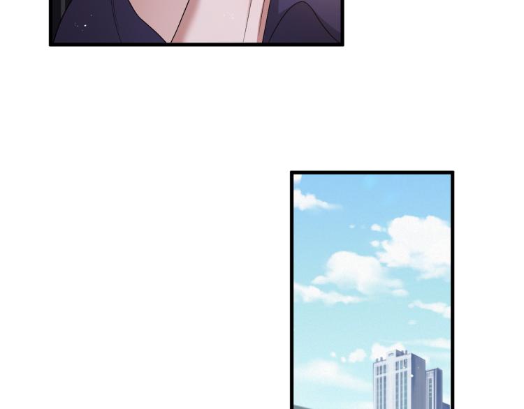 第3话 逢场作戏105