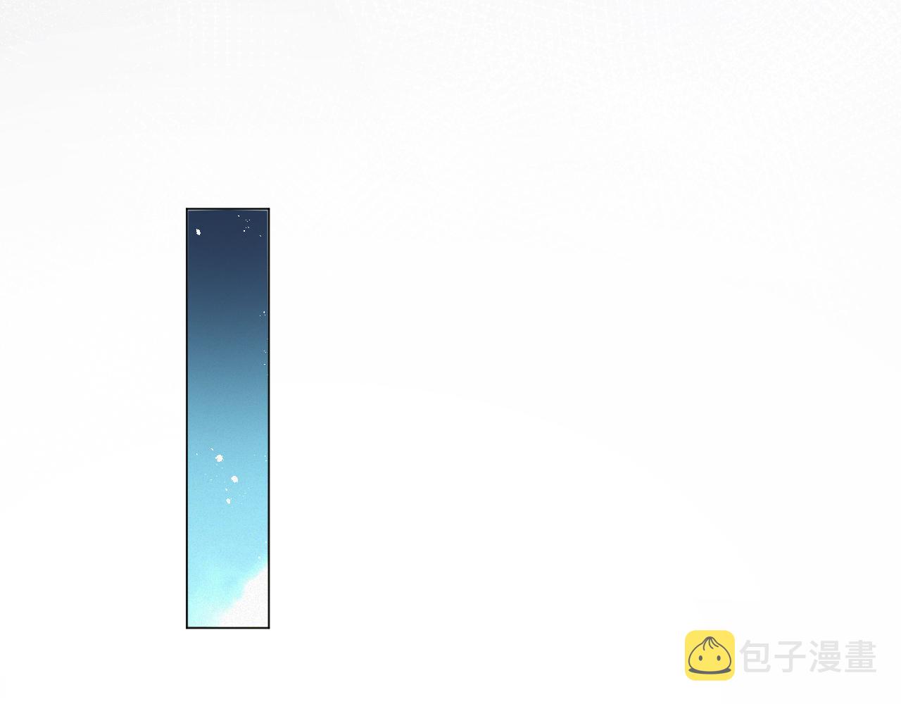 第17话 借位吻48