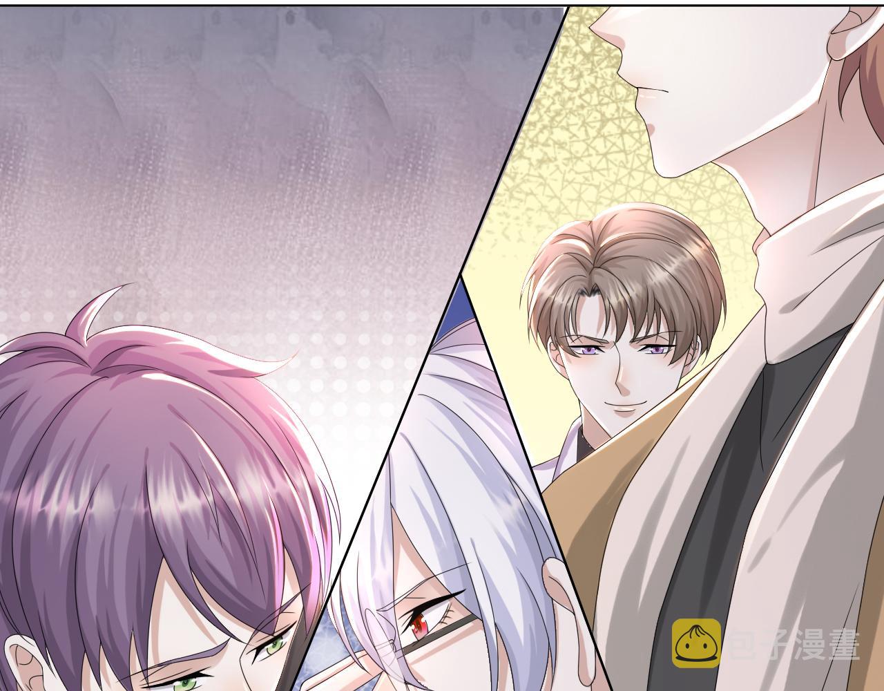 第46话 有人要迫害我？64