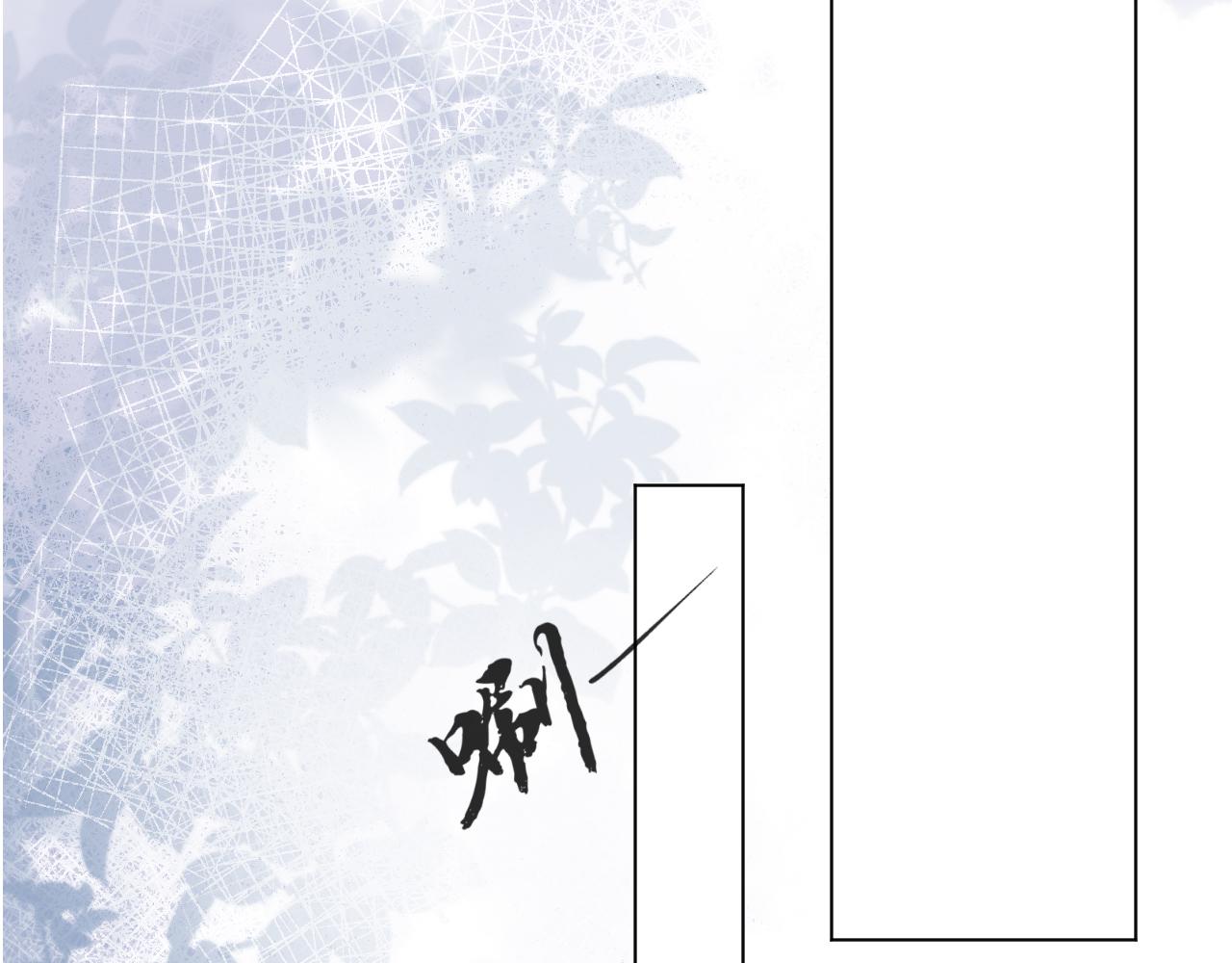 第54话 给你的信26
