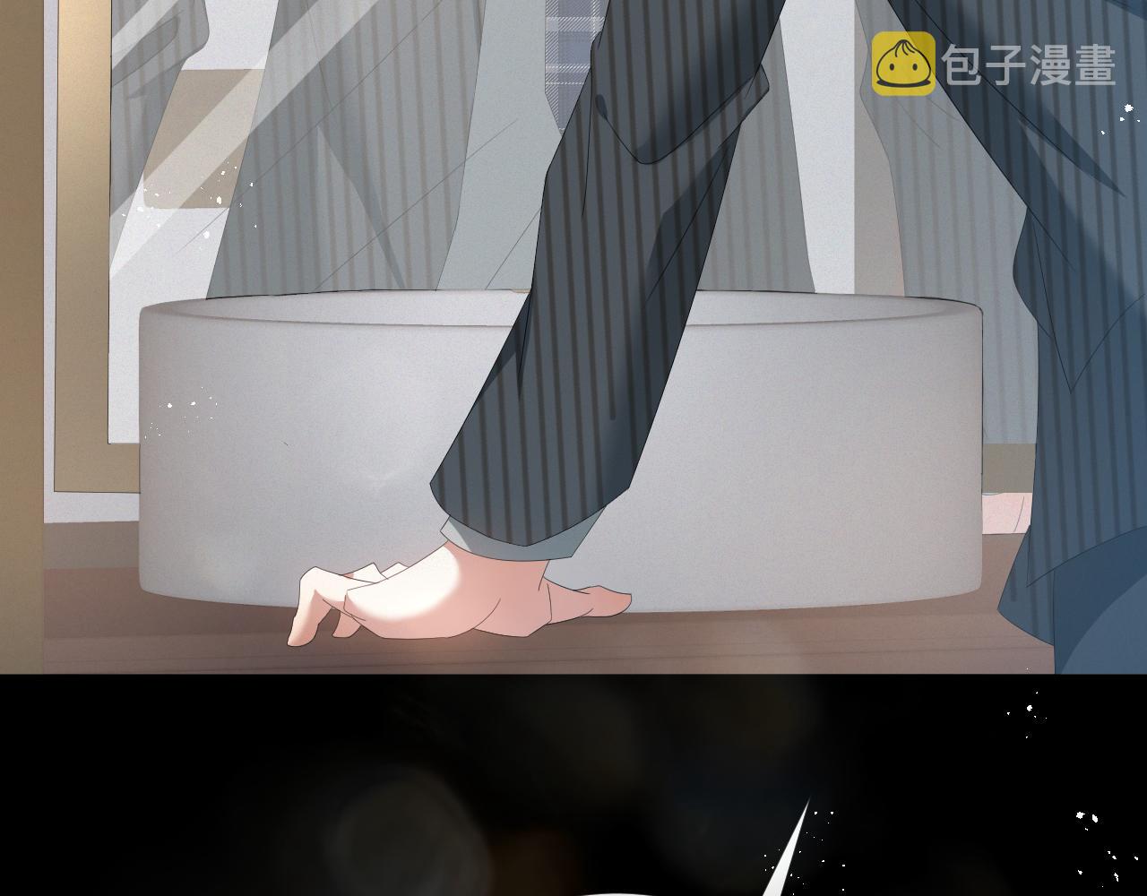 第19话 绝不重蹈覆辙15