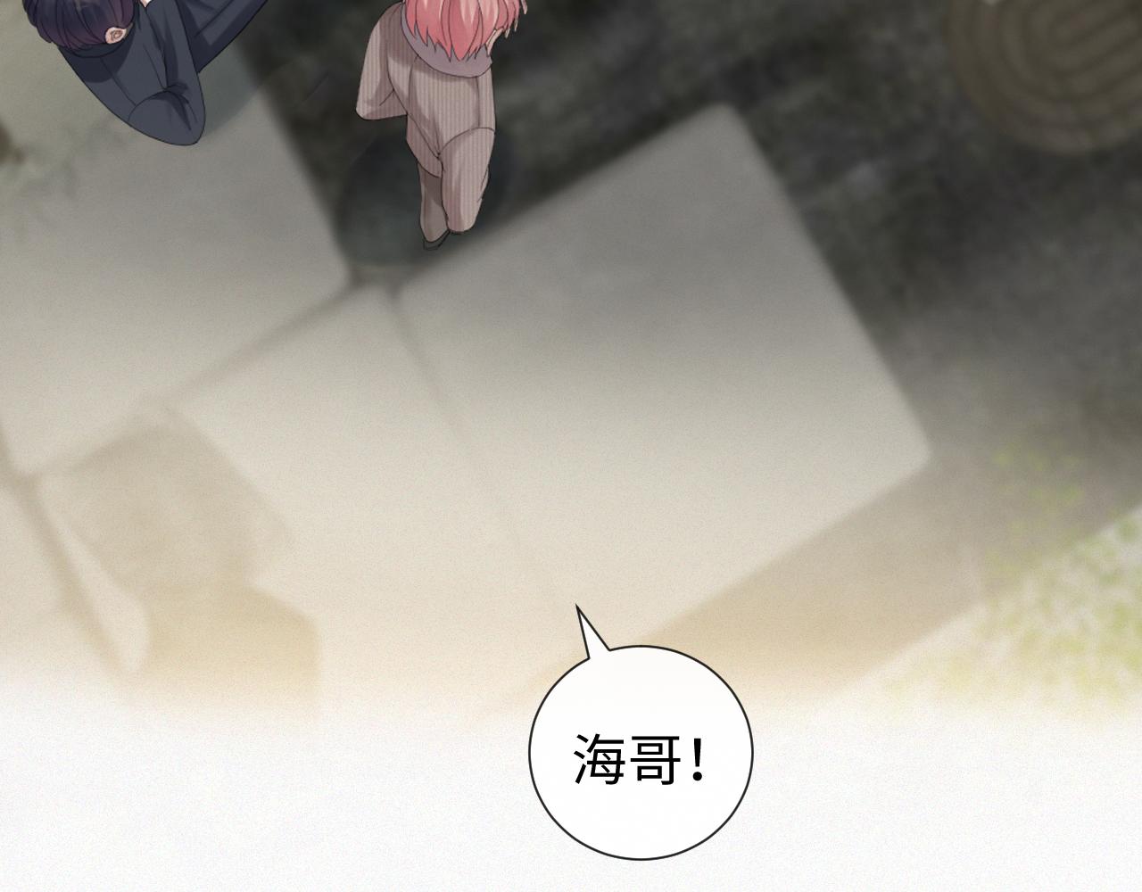 第32话 再起火花84