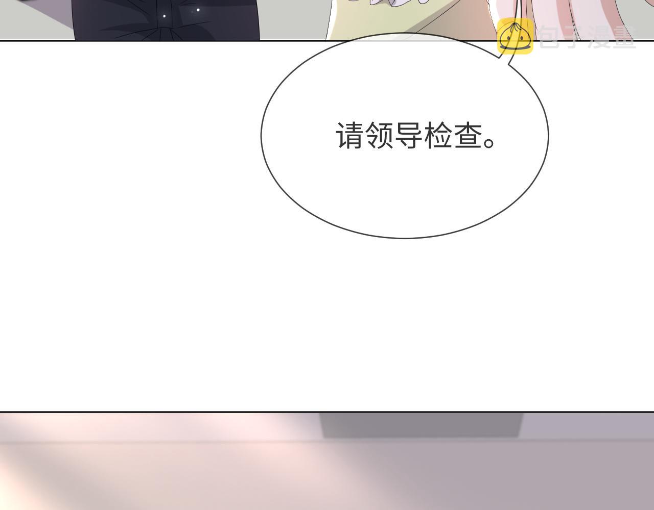 第50话 复合有望！66