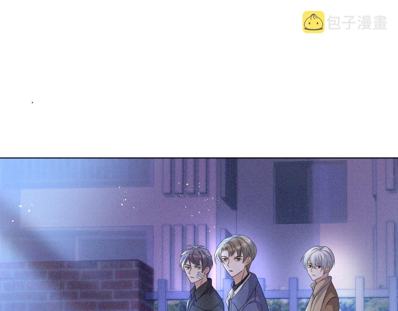 第45话 捣鬼的是你！99