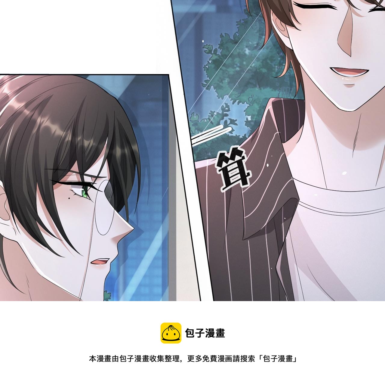 第57话 久违的灿烂微笑60