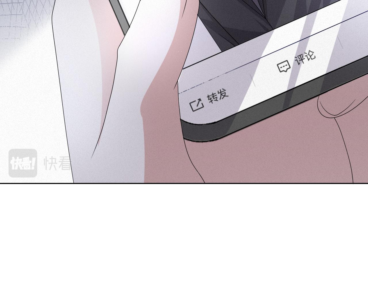 第48话 追妻有成效！93