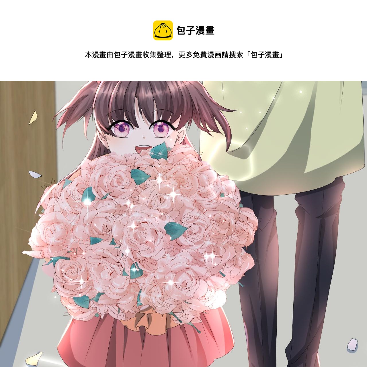 第50话 复合有望！32