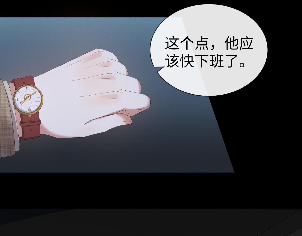 第21话 海哥38