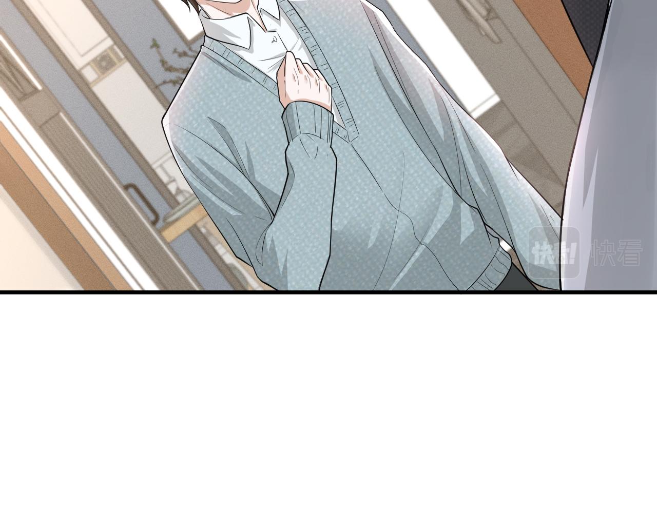 番外8 渣男实锤？！20