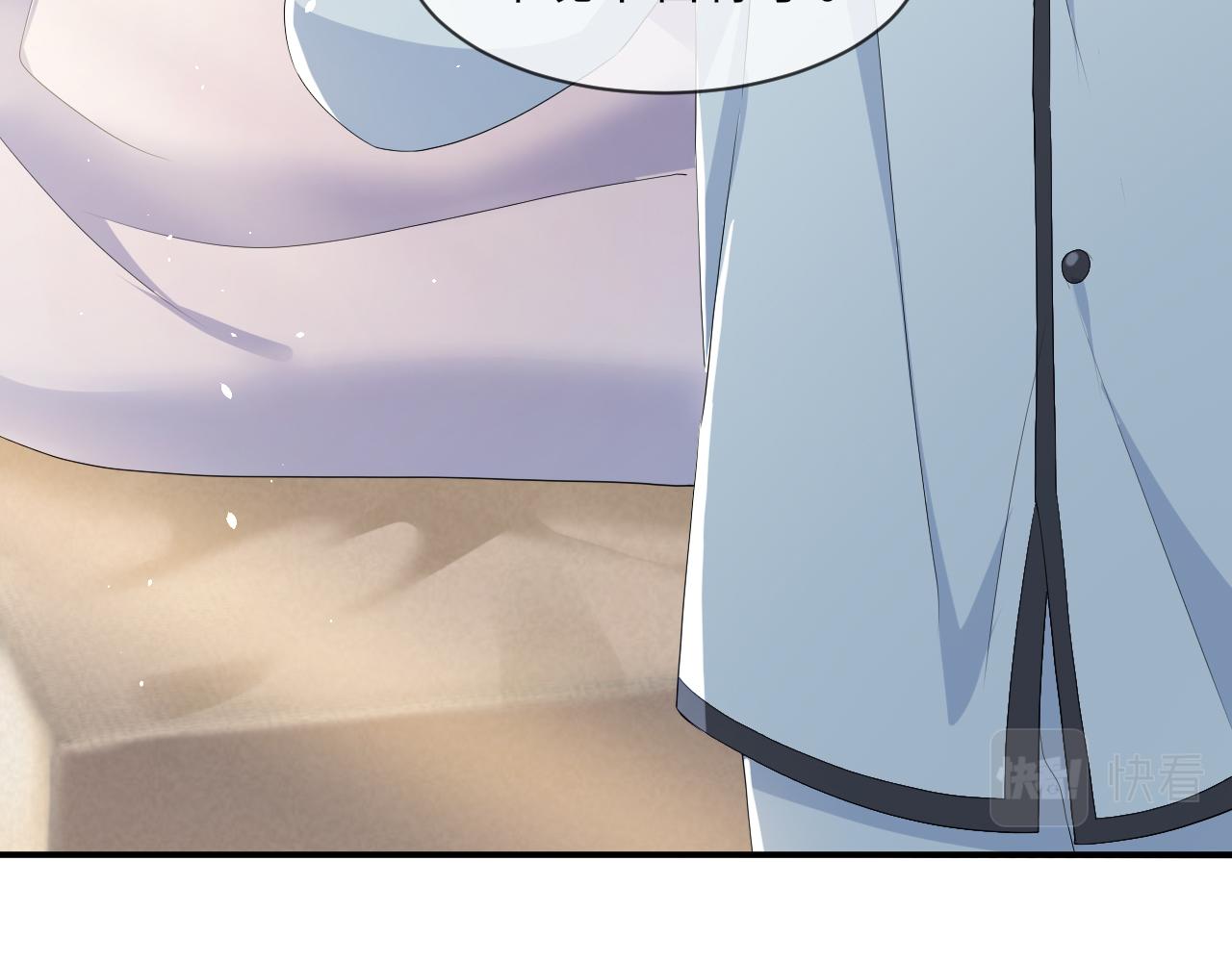 第63话 开始虐狗了16