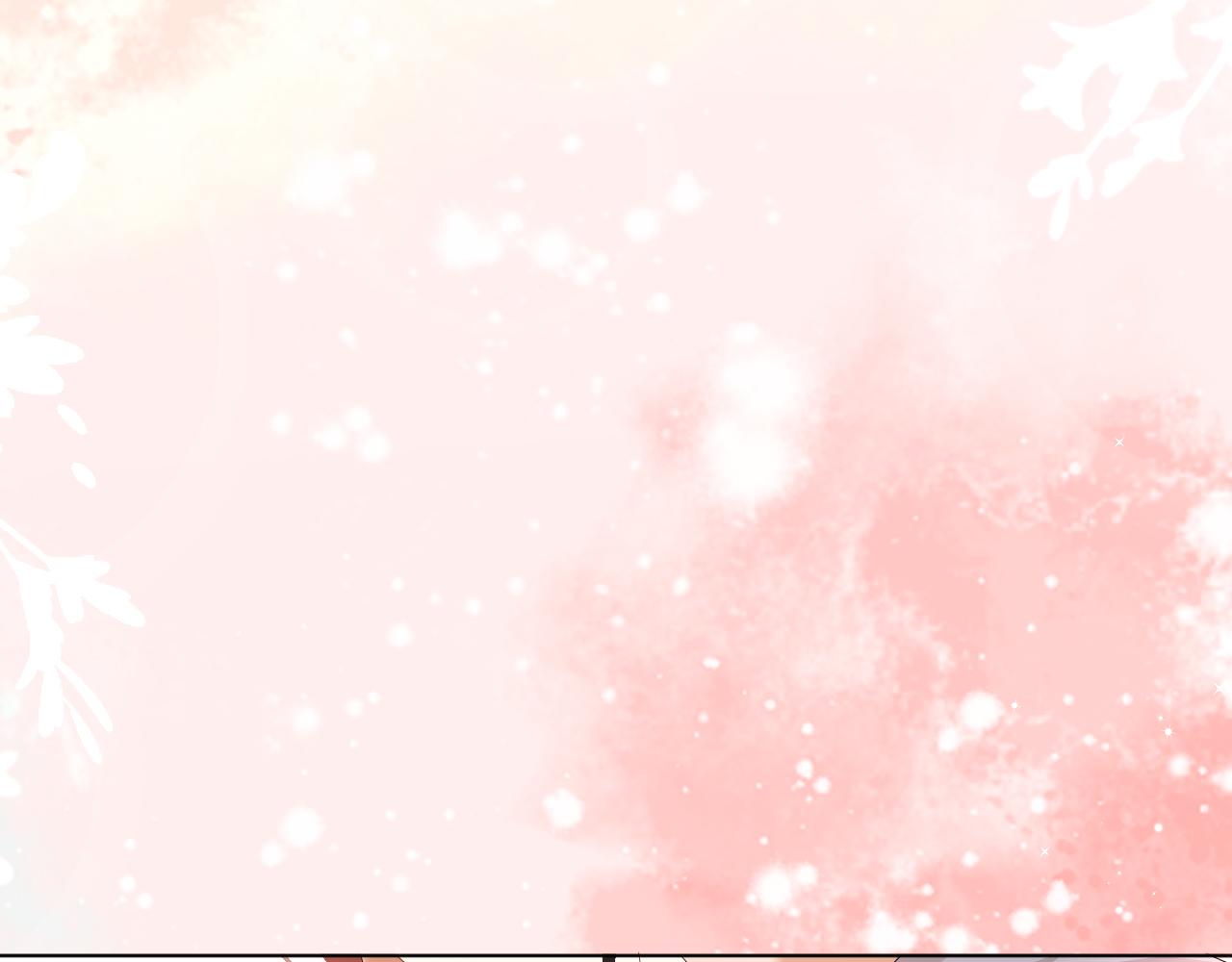 第56话  你还要我吗？83