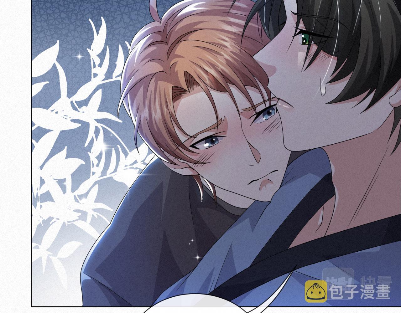 第48话 追妻有成效！44