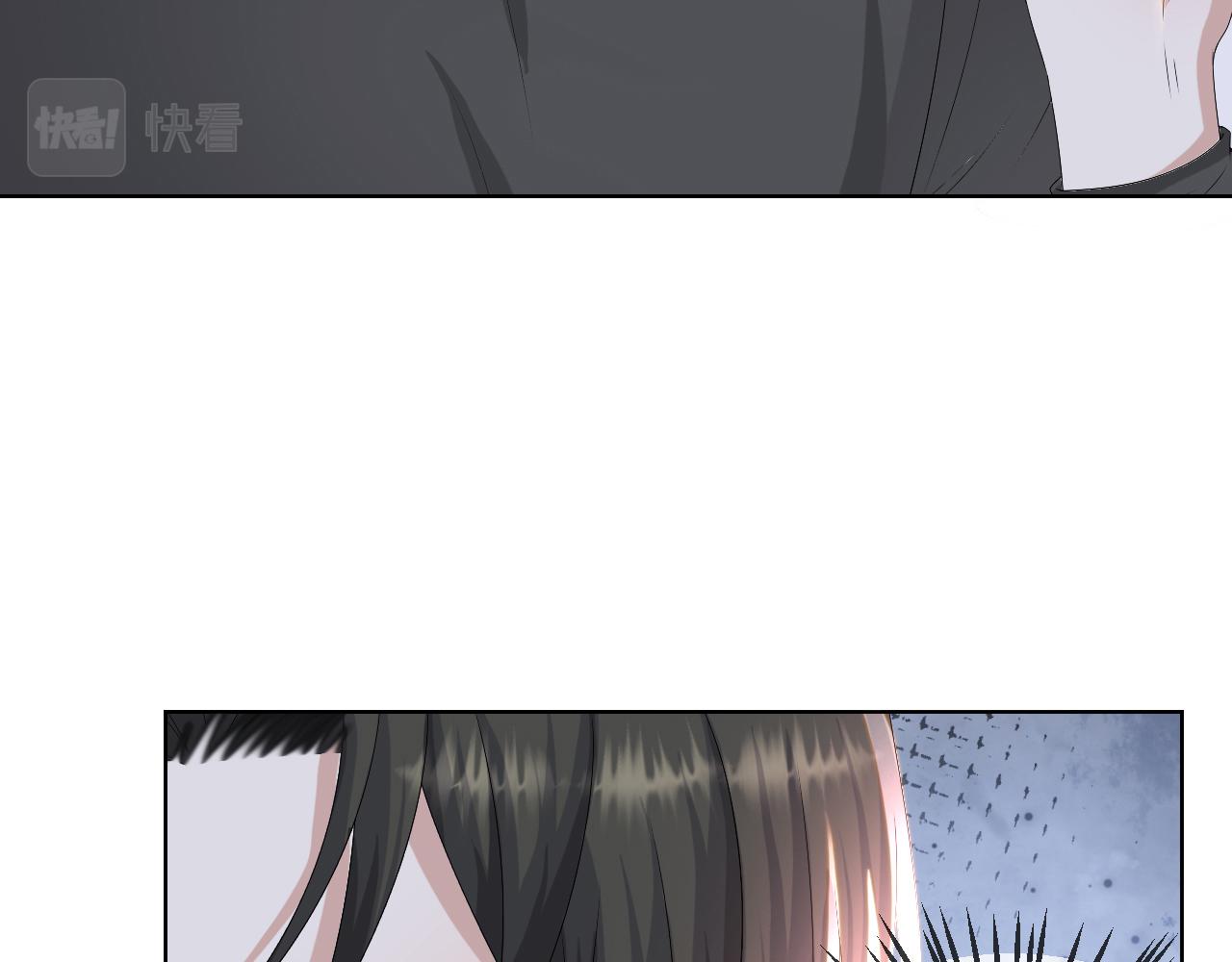 第47话 信任危机95
