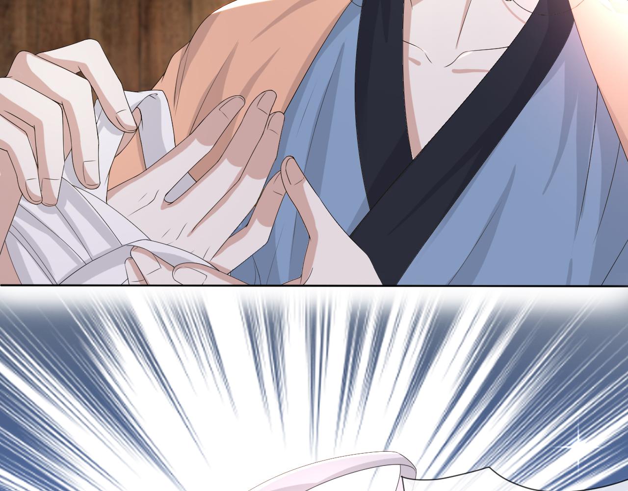 第48话 追妻有成效！2