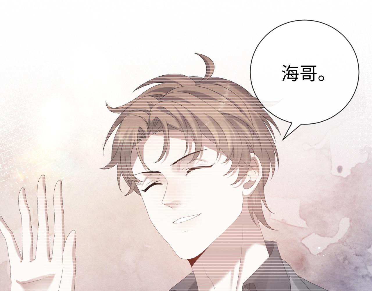 第21话 海哥64