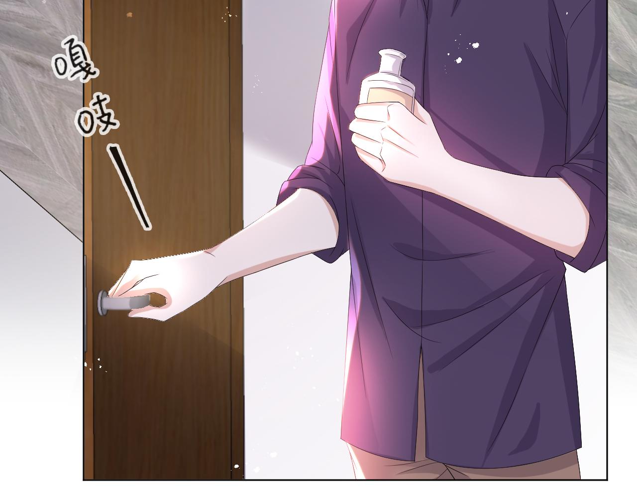 第41话 从朋友做起15