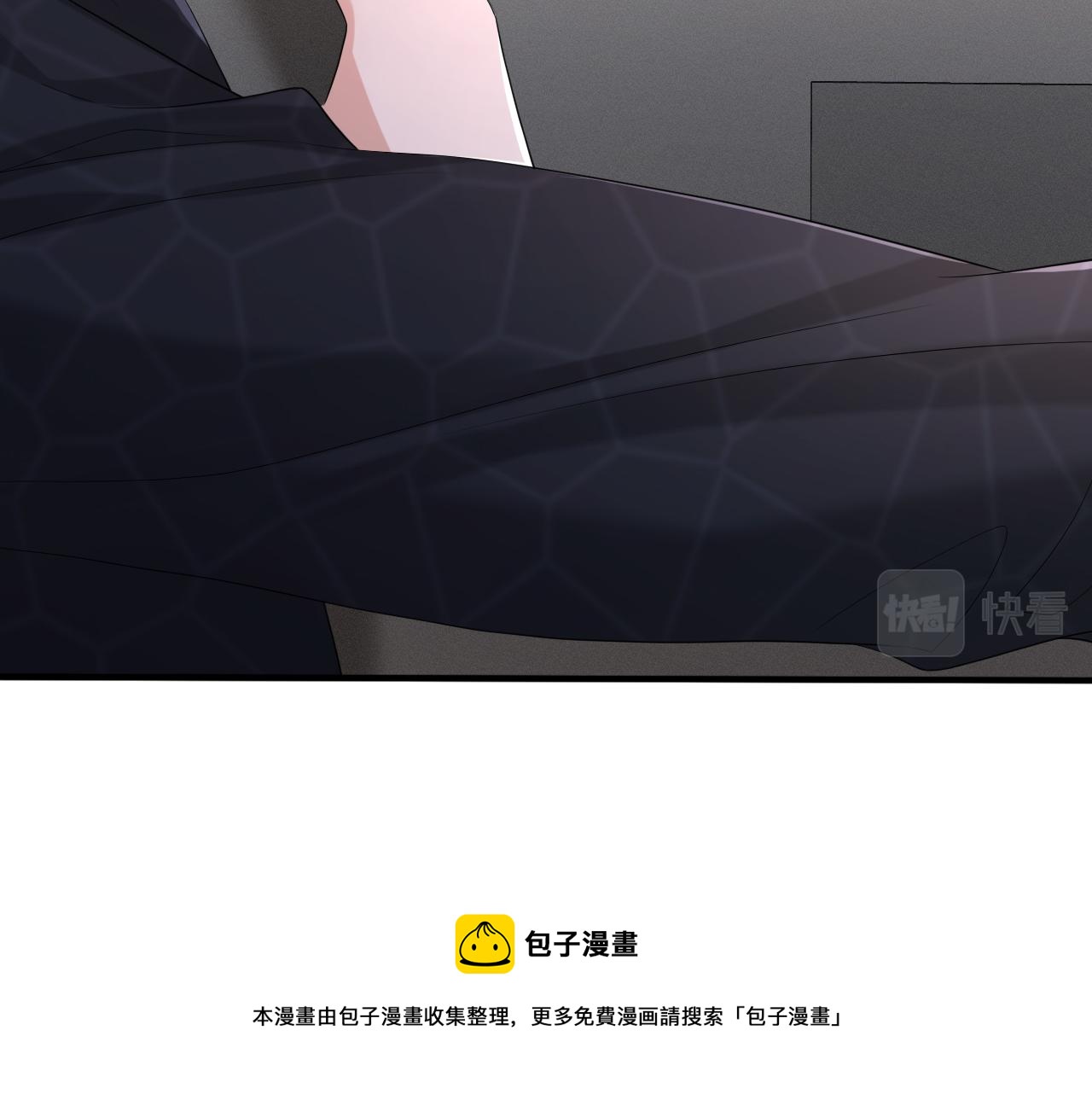 第61话 你这么放心我吗？40