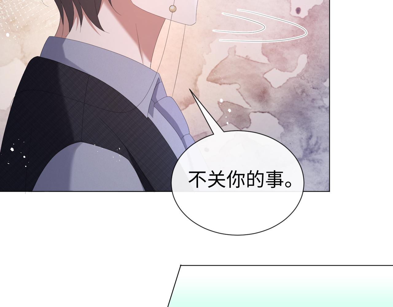 第31话 就这？还追人？30