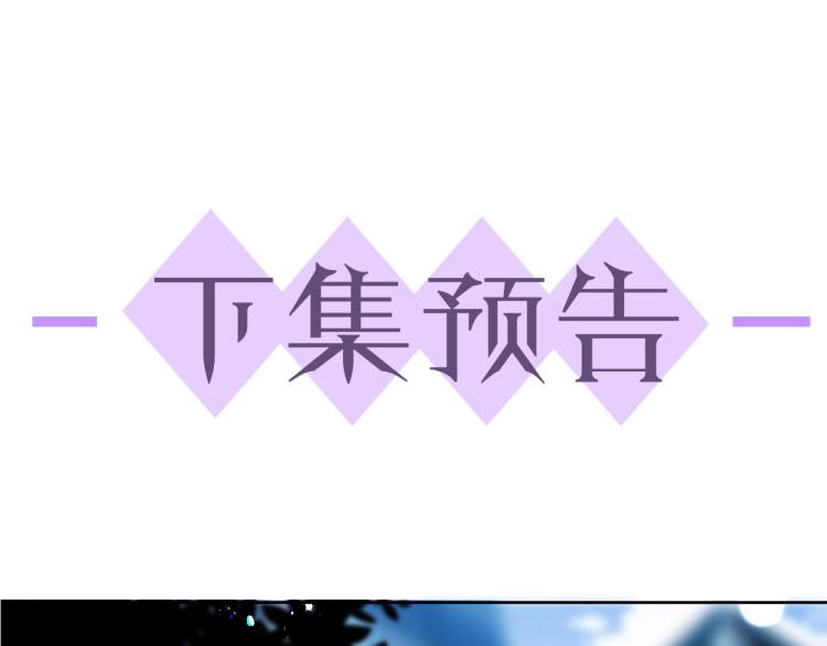 第3话 逢场作戏135