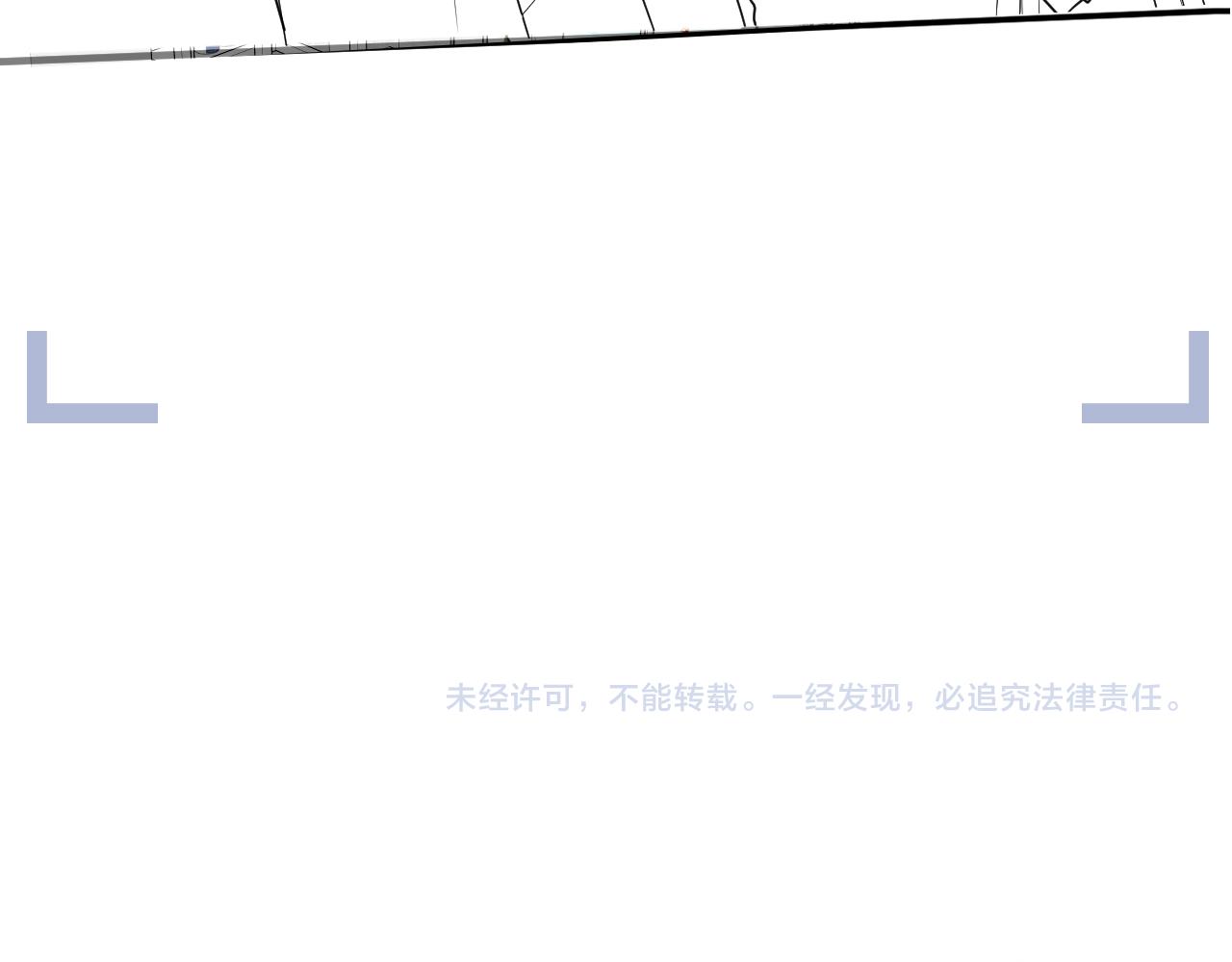 番外1 过去98