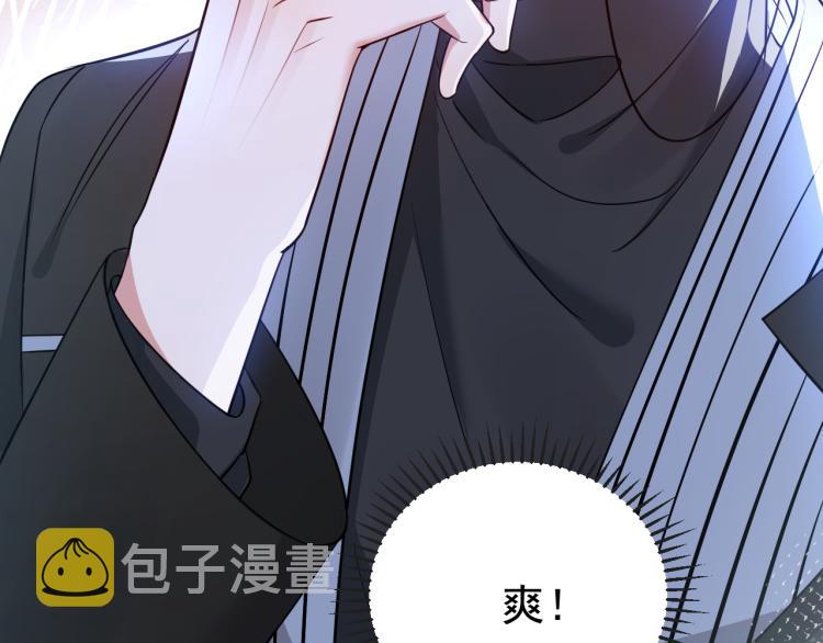 第1话 七年之痒166