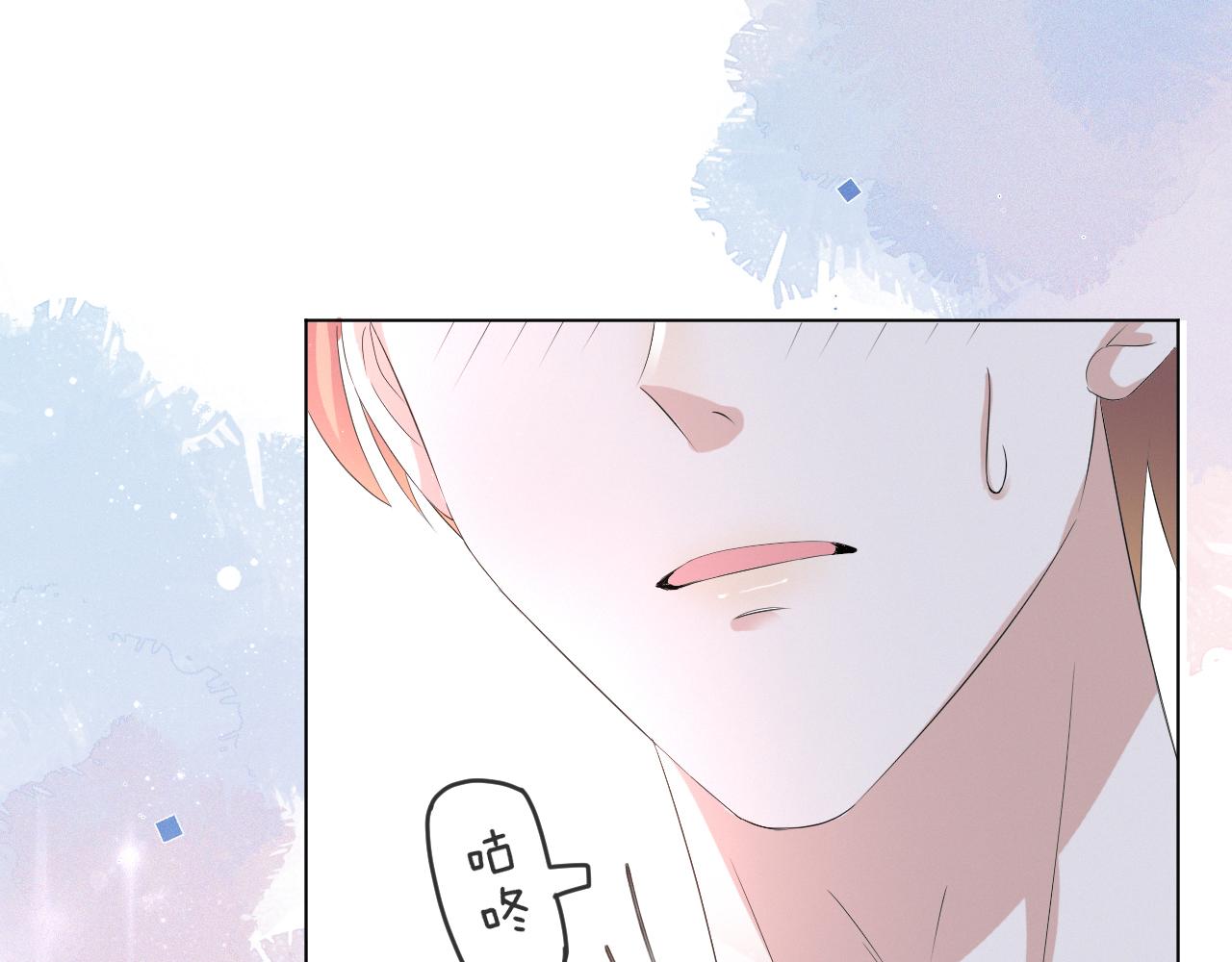 第37话 解锁追妻成就！27