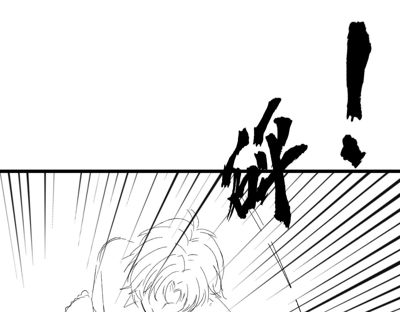 第35话 被打击惨了116