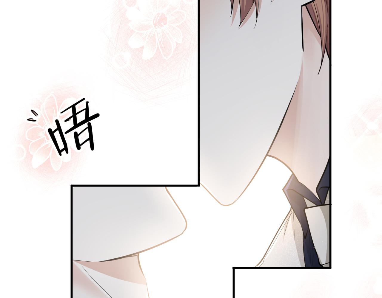 第66话 咱在一个户口本上吧！68