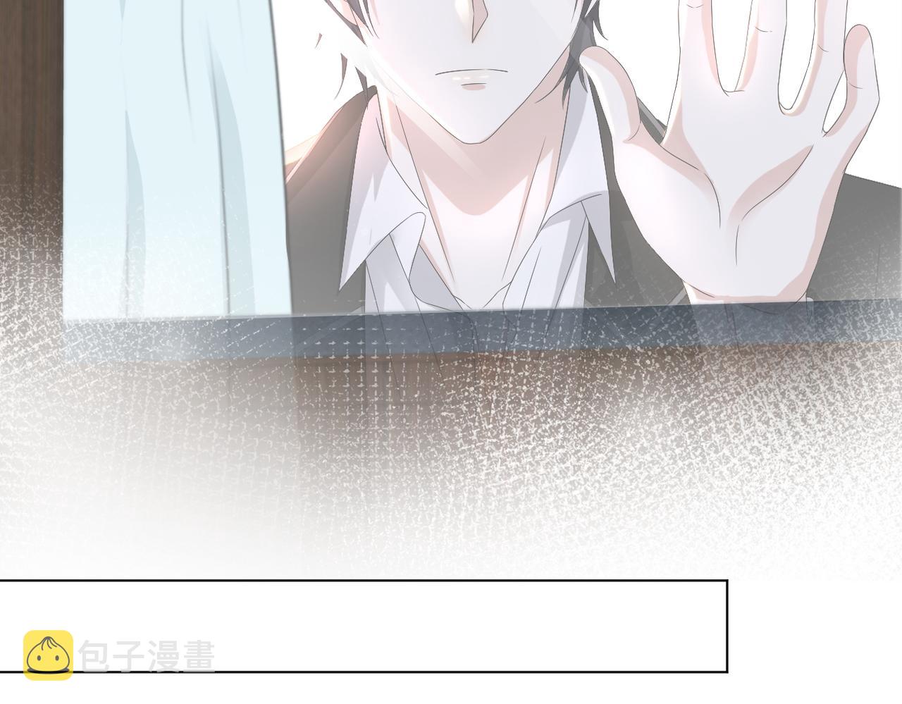 第44话 谁才是真心83
