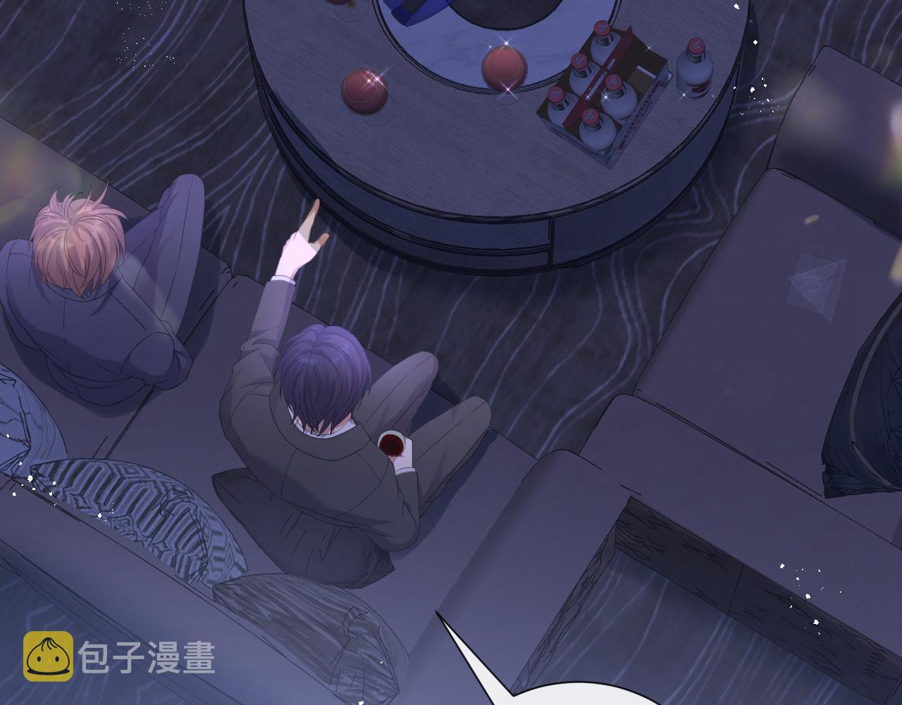 第27话 是他的味道48