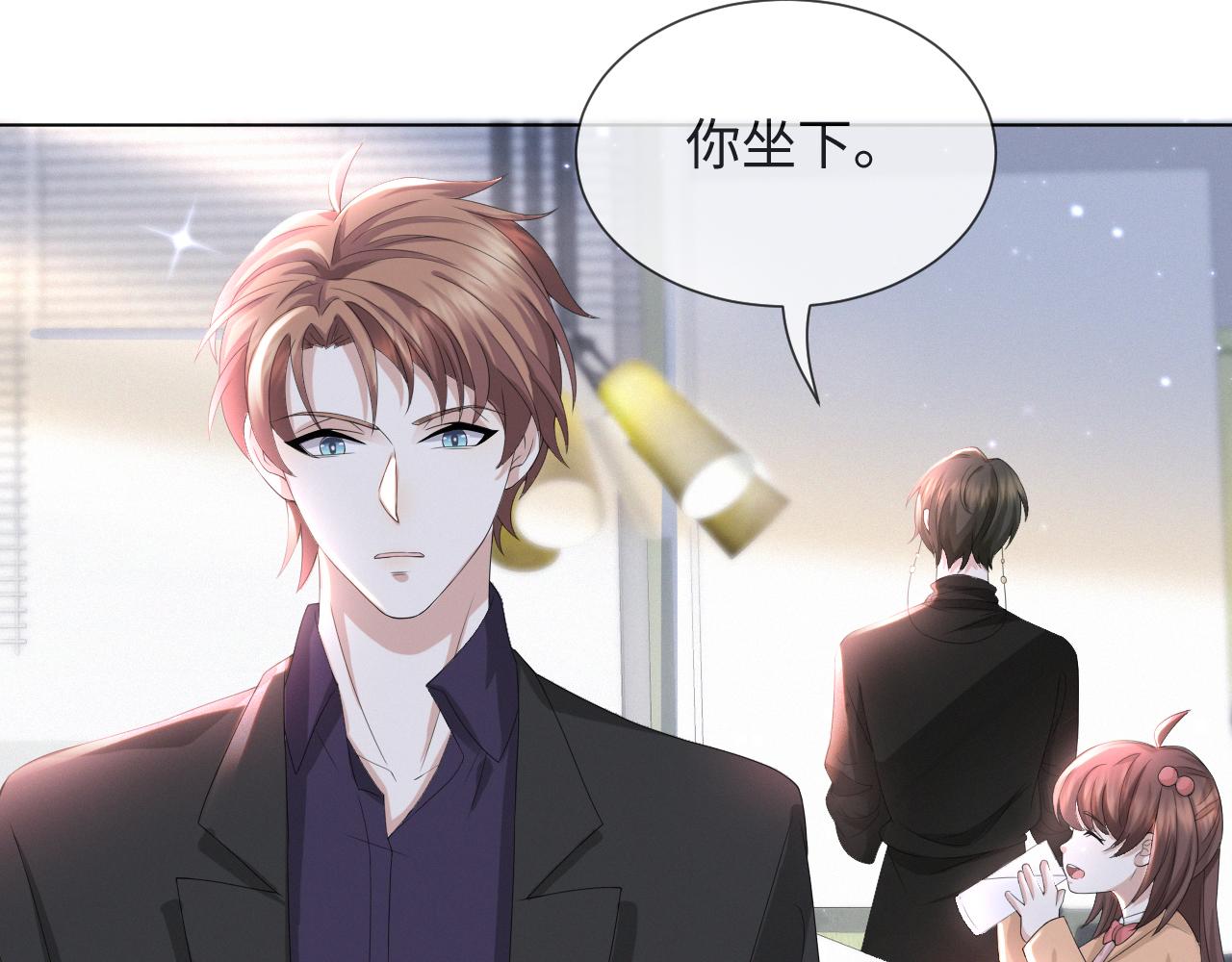 第37话 解锁追妻成就！100