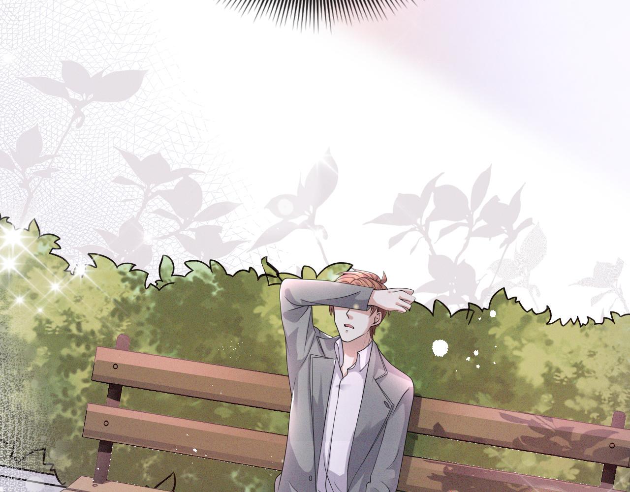 第45话 捣鬼的是你！32