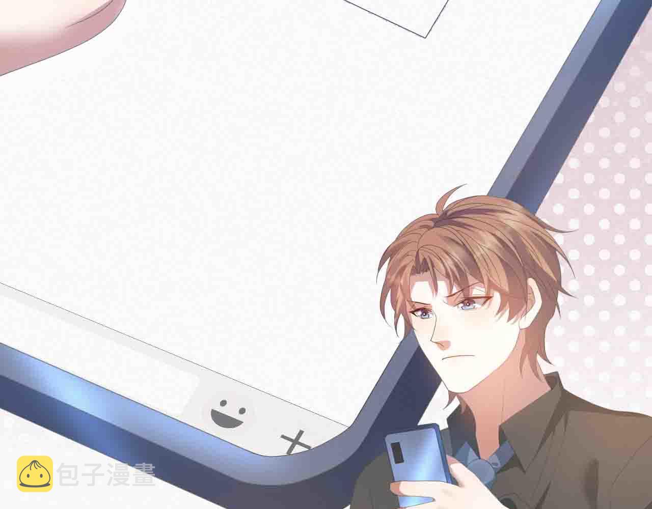 第15话 彻底分手？37