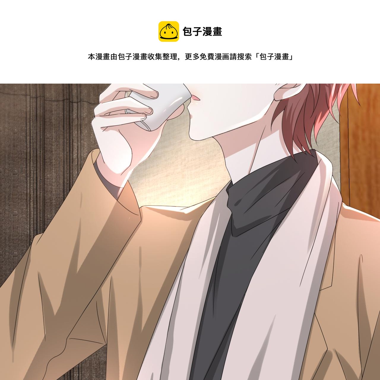 第46话 有人要迫害我？62
