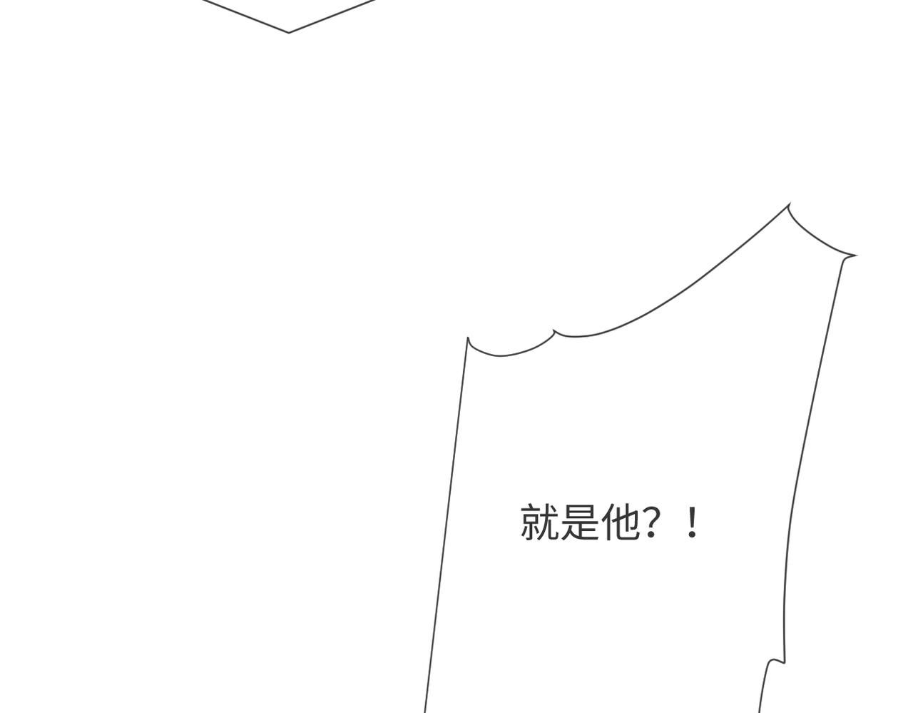 第44话 谁才是真心99