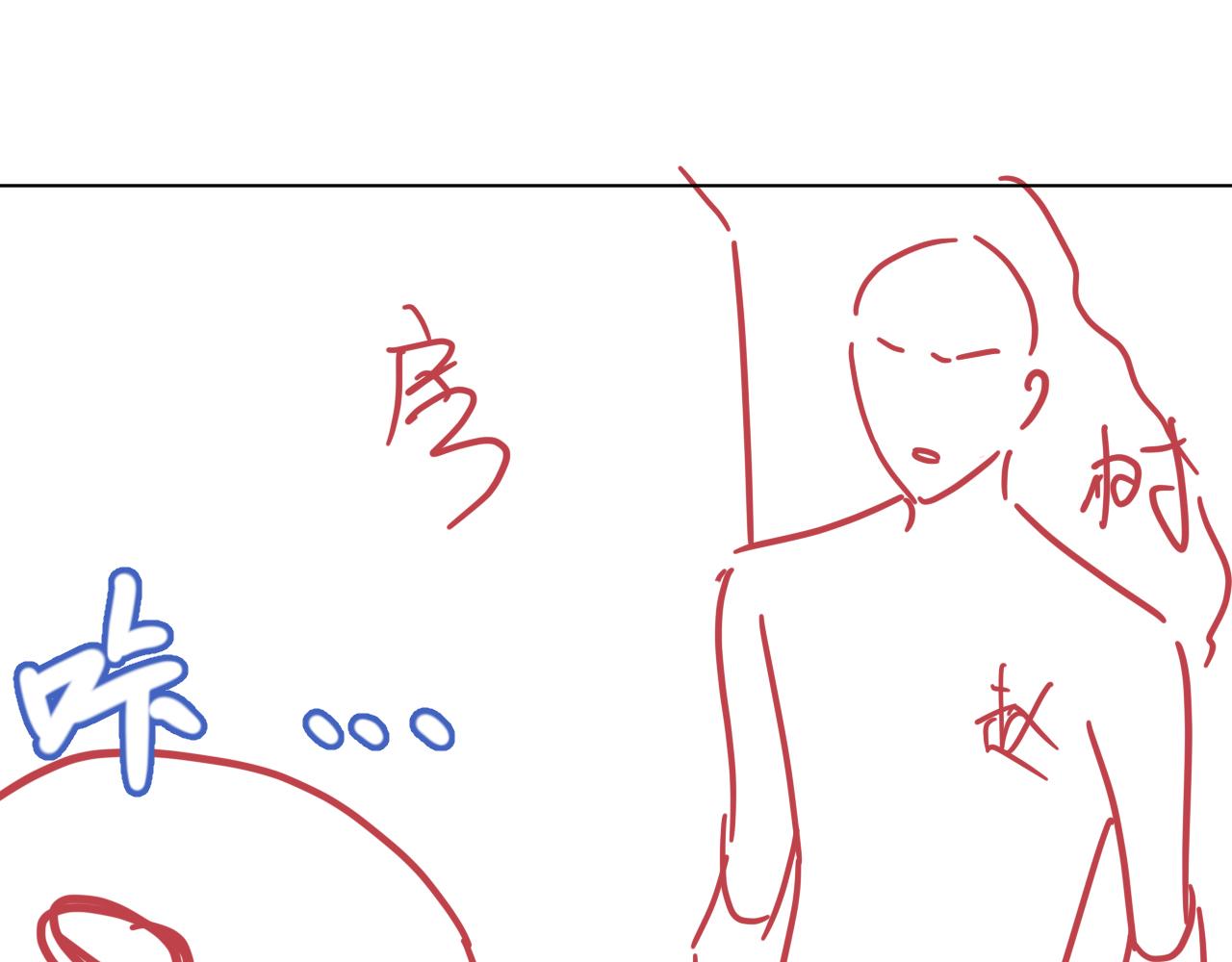 第57话 久违的灿烂微笑98