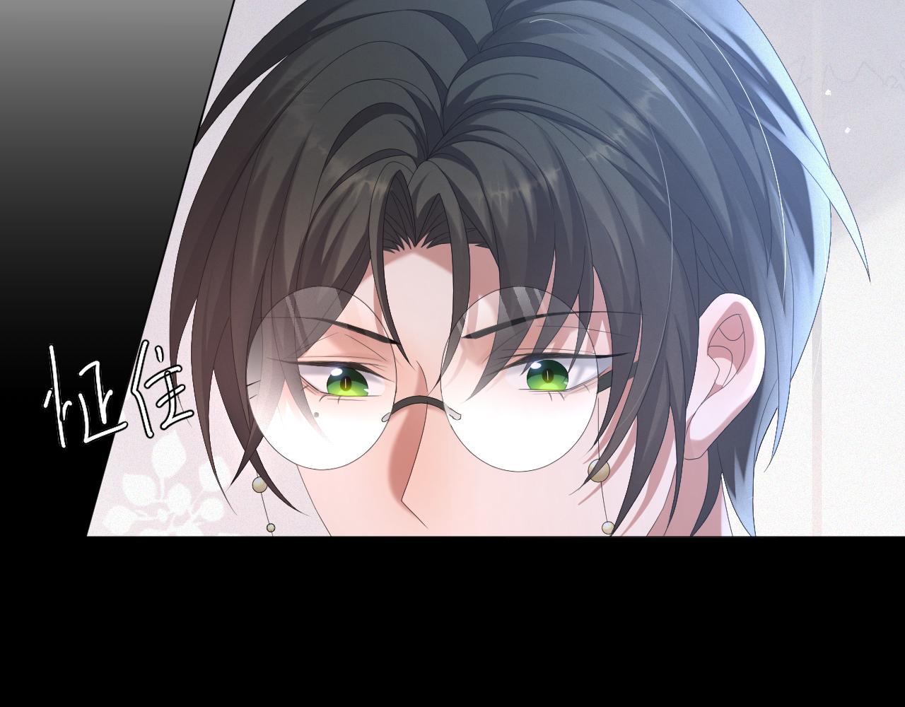 第18话 连环call85