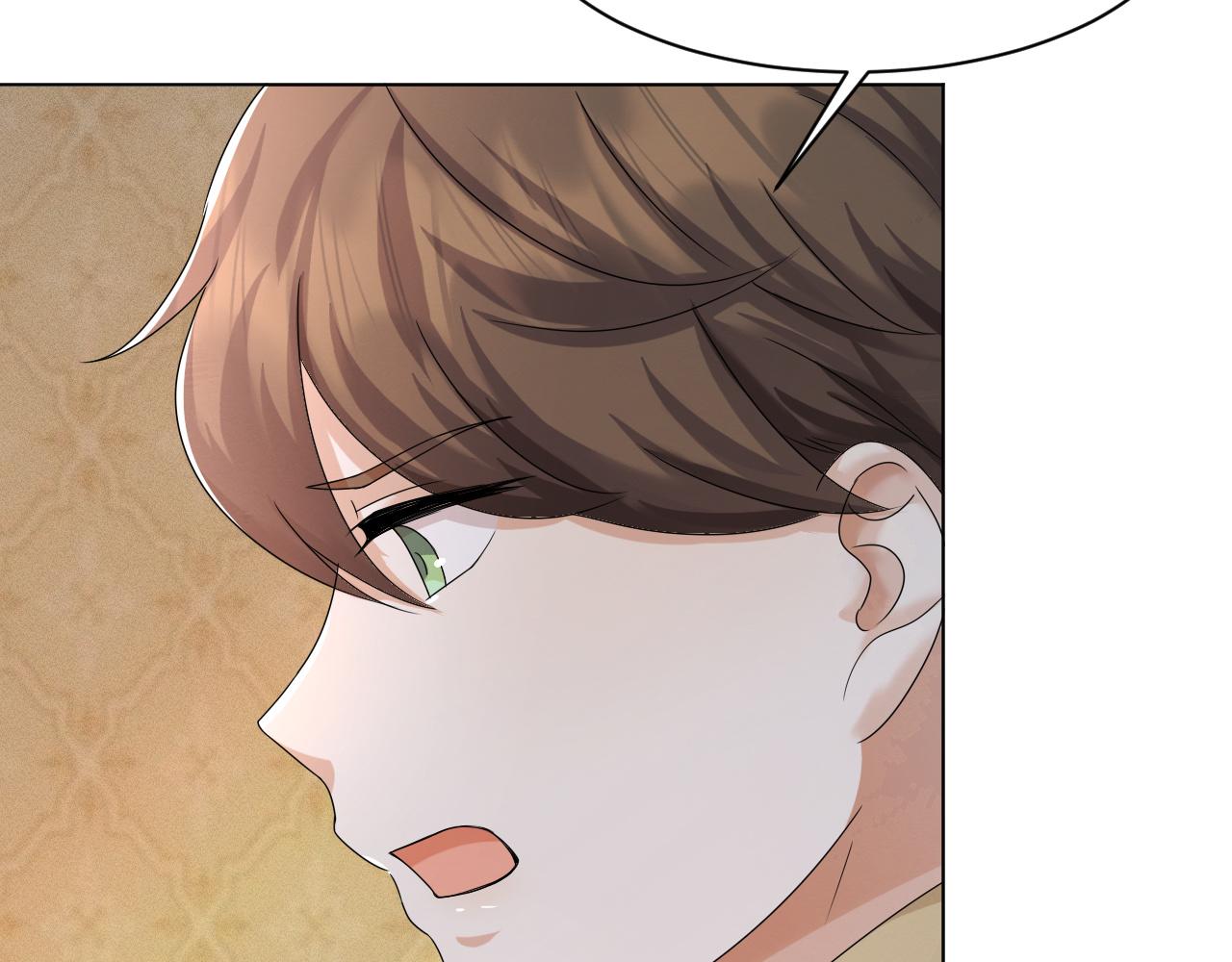 第56话  你还要我吗？65