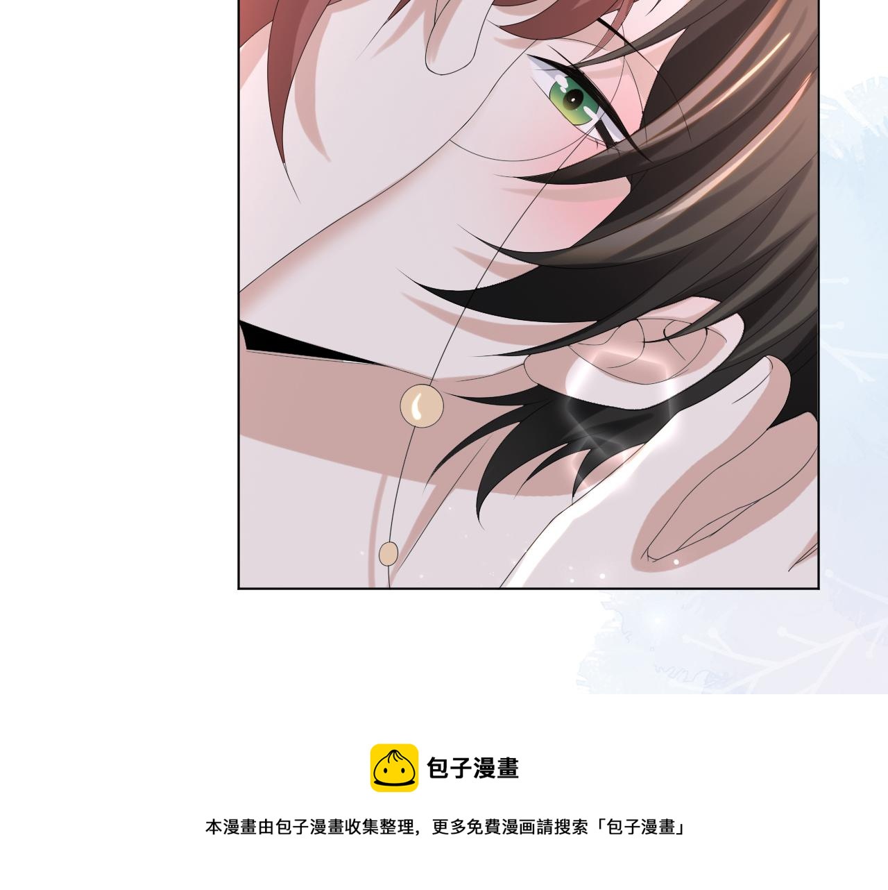 第49话 气氛升温88